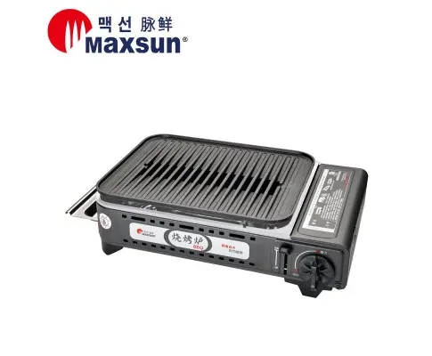 V255-MS-8MINIBBQ-52245-02.webp