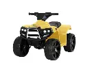 Rigo Kids Ride On ATV Quad Motorbike Car 4 Wheeler Electric Toys Battery Yellow