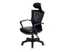 Ergonomic Korean Office Chair CHILL BLACK