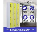 12-Door Locker for Office Gym Shed School Home Storage - Standard Lock with 2 Keys