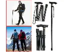 Adjustable Walking Stick Travel Retractable Hiking Folding Cane Metal Pole