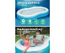 Bestway Inflatable Kids Pool 2.62m x 1.57m x 46cm